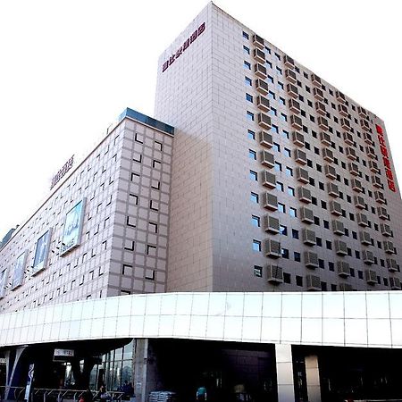 Yes Inn Shenyang Exterior foto