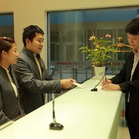 Yes Inn Shenyang Exterior foto